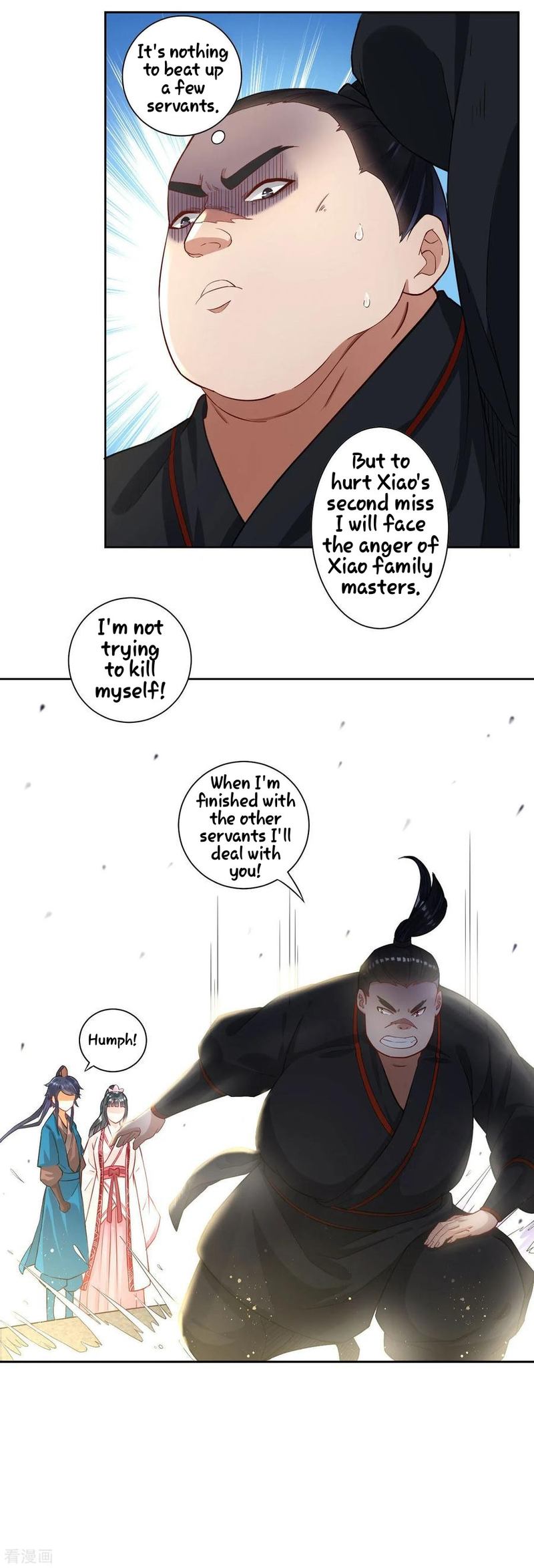 First Class Servant Chapter 9 Page 25