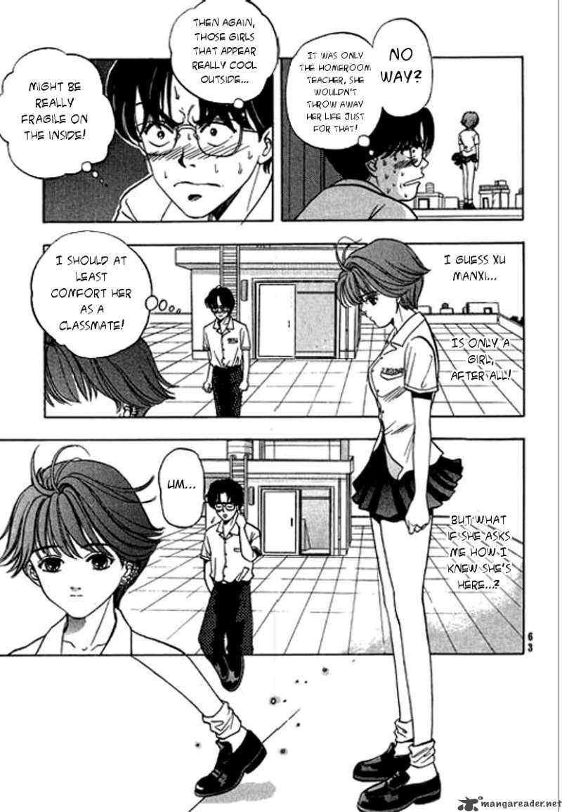 First Love Malisa Chapter 2 Page 13