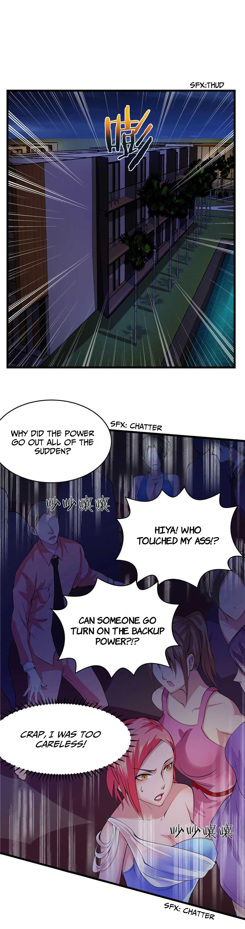 First Rate Master Chapter 20 Page 1