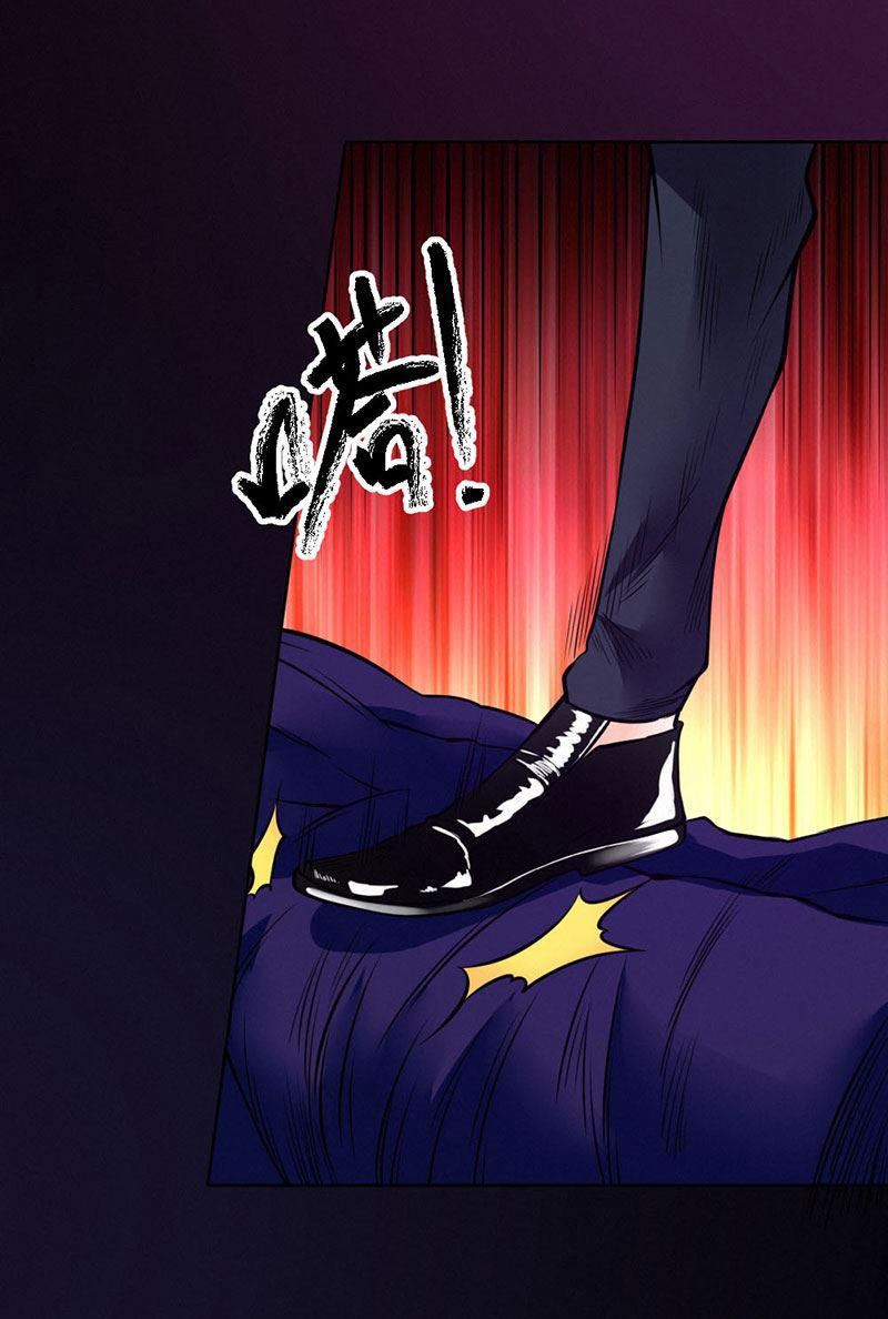 First Rate Master Chapter 90 Page 35