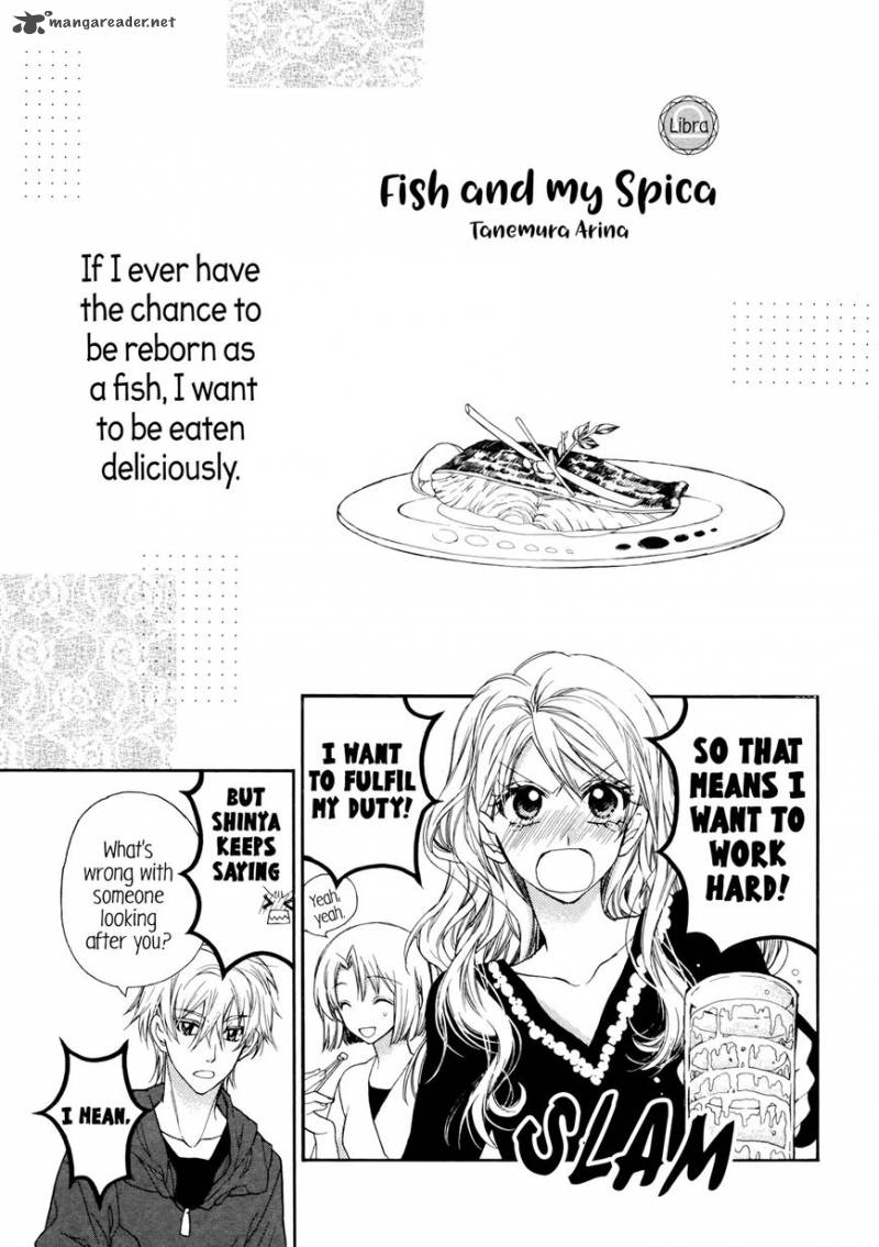 Fish And My Spica Chapter 1 Page 2