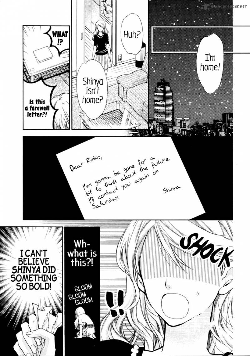 Fish And My Spica Chapter 1 Page 4