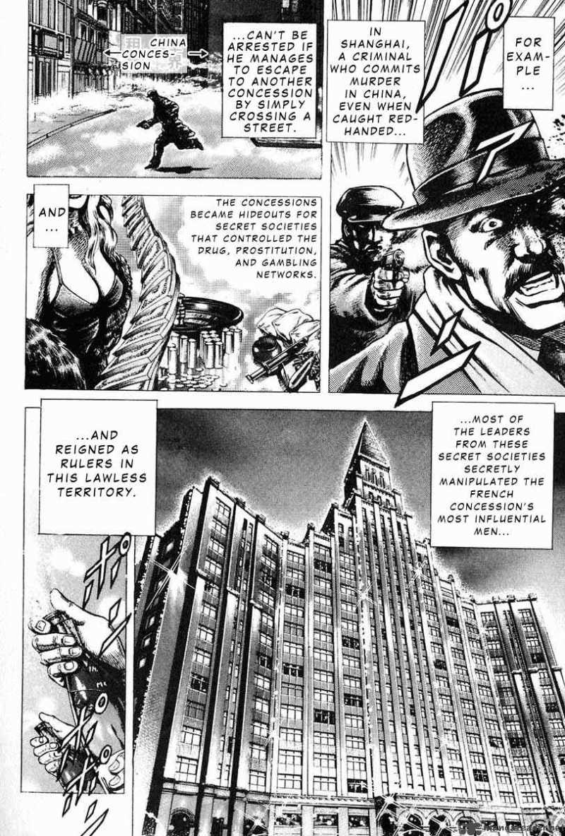 Fist Of The Blue Sky Chapter 10 Page 3