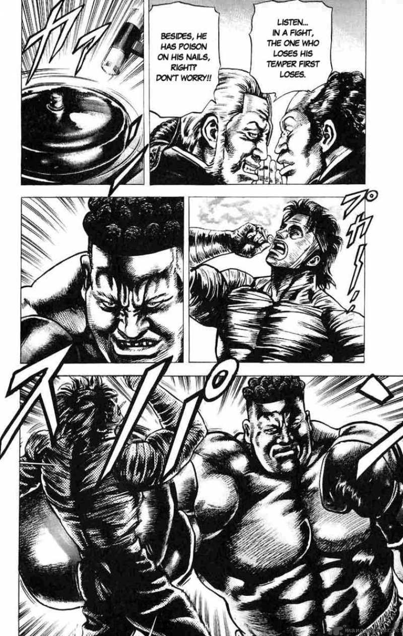 Fist Of The Blue Sky Chapter 16 Page 8