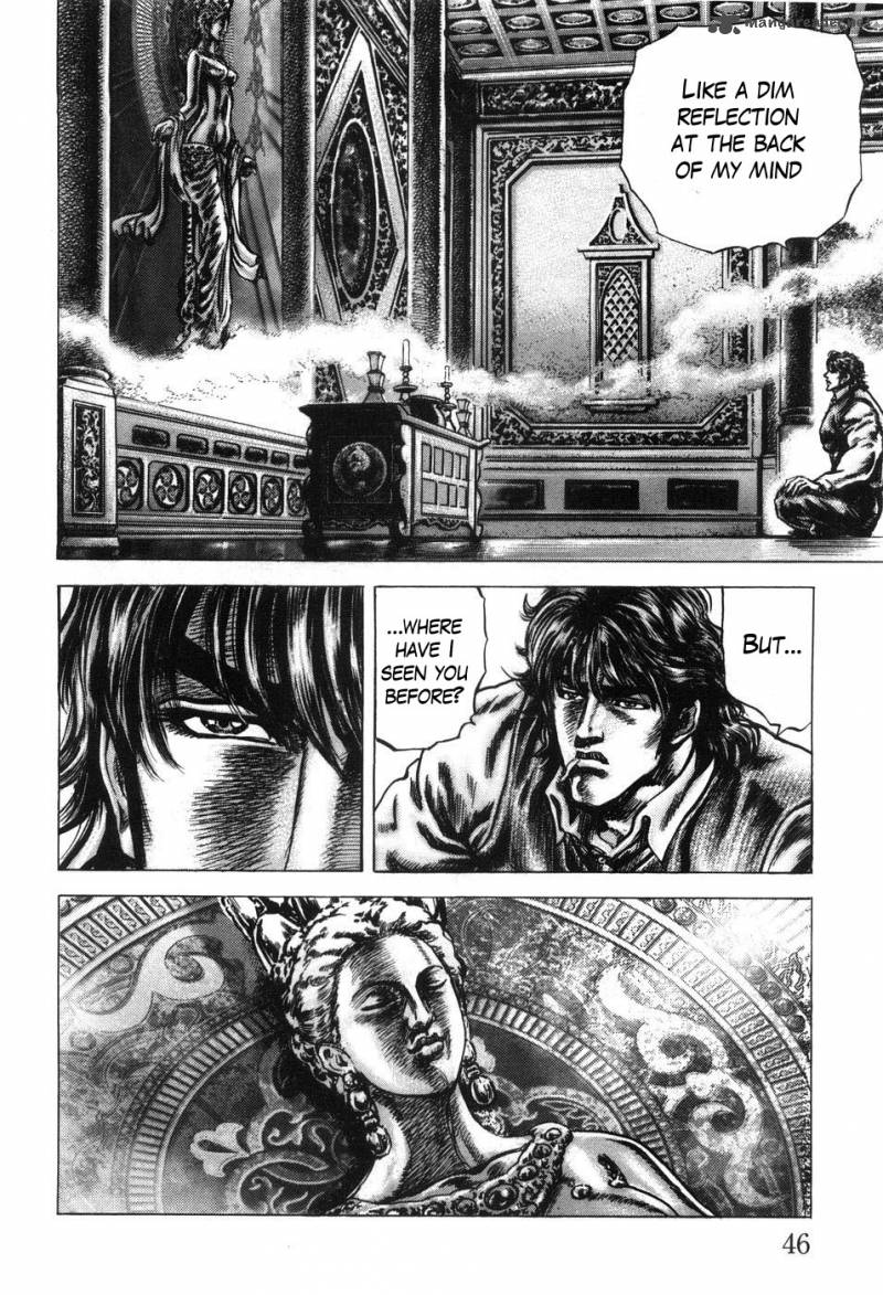 Fist Of The Blue Sky Chapter 200 Page 11