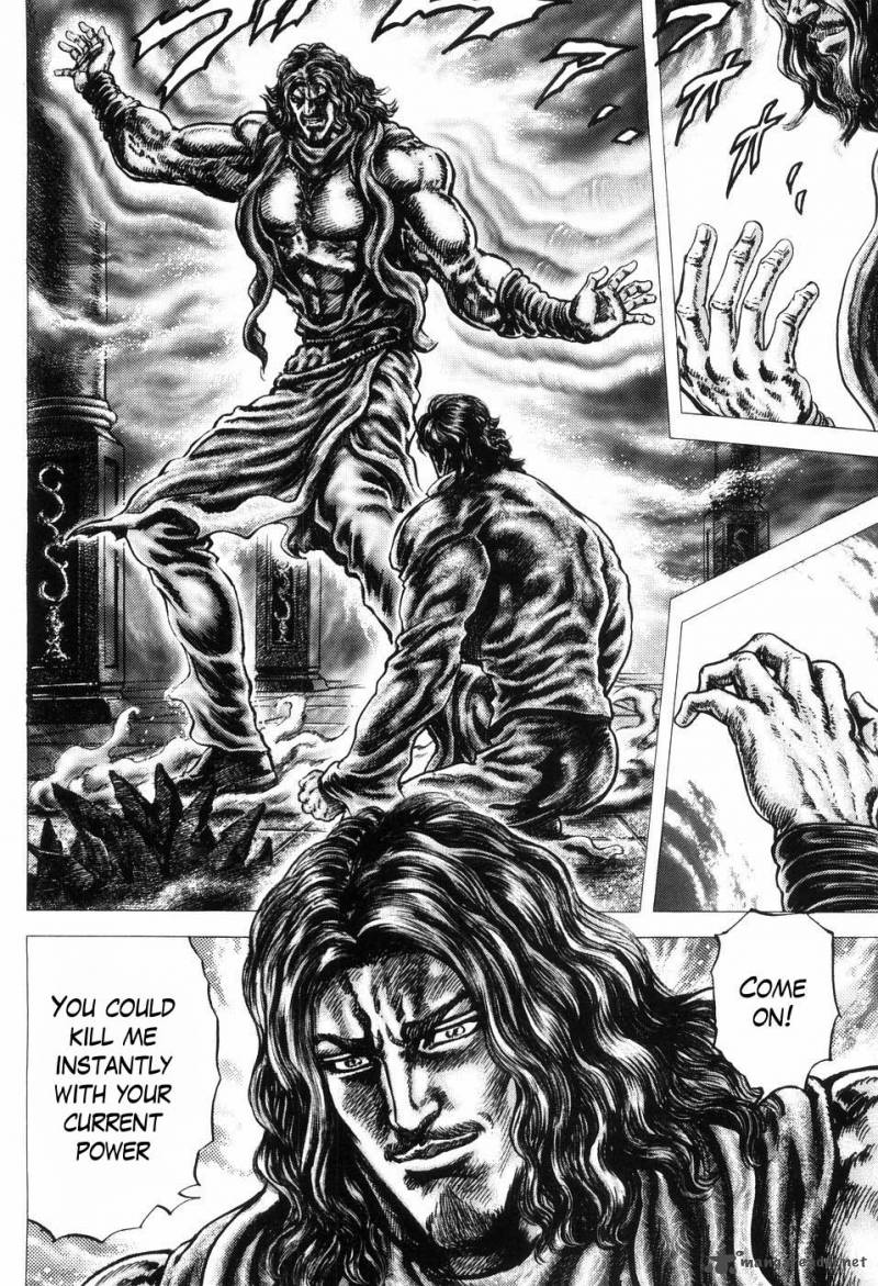 Fist Of The Blue Sky Chapter 255 Page 3