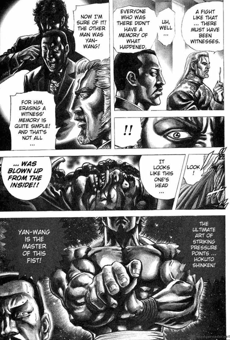 Fist Of The Blue Sky Chapter 3 Page 3