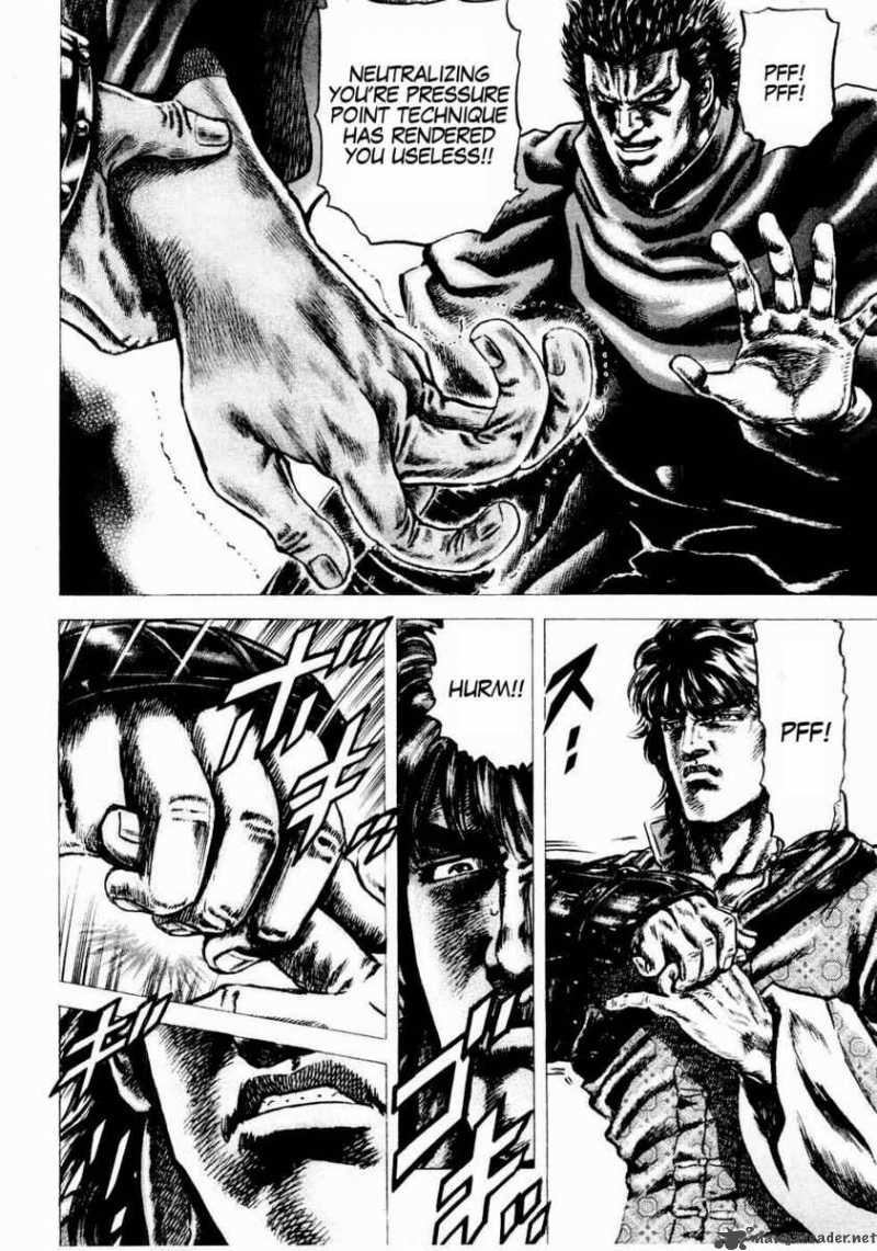 Fist Of The Blue Sky Chapter 37 Page 3