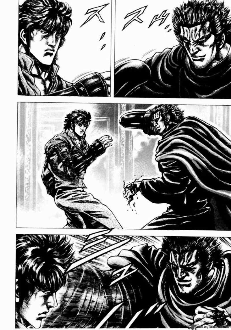 Fist Of The Blue Sky Chapter 38 Page 7