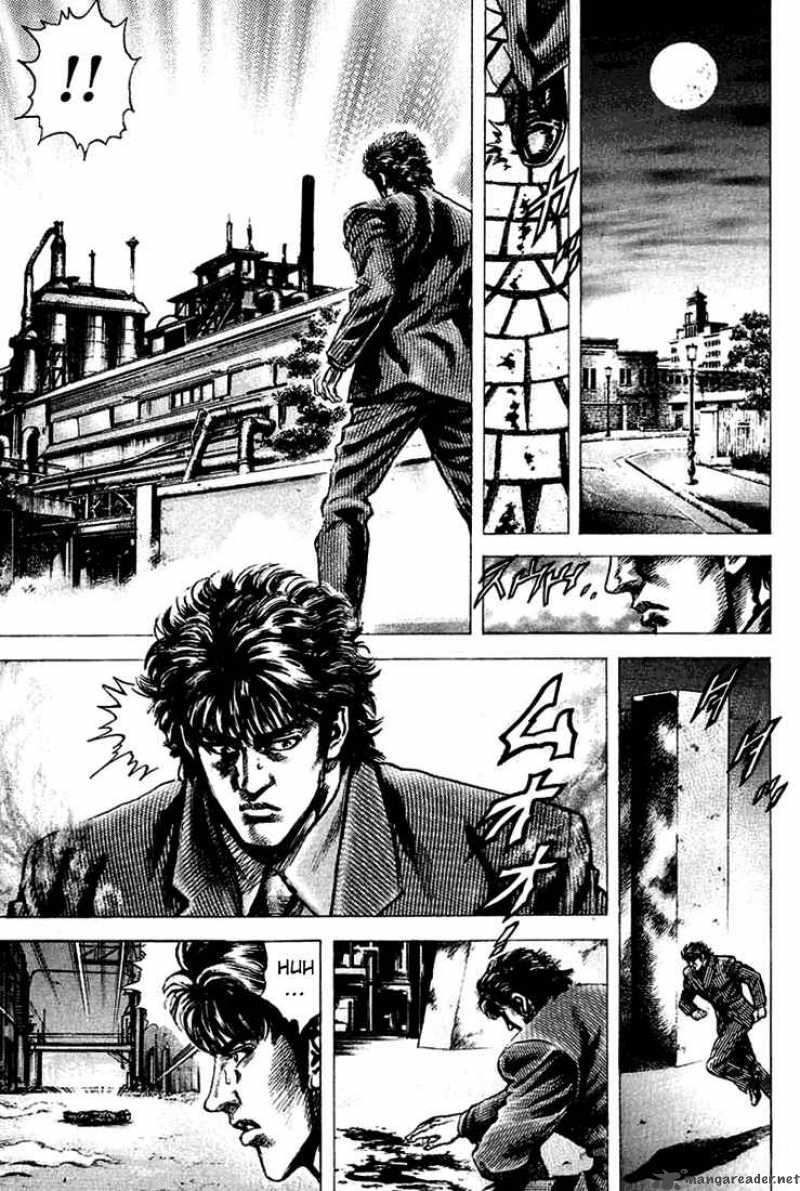 Fist Of The Blue Sky Chapter 6 Page 5