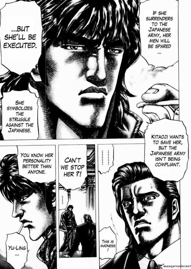 Fist Of The Blue Sky Chapter 66 Page 3