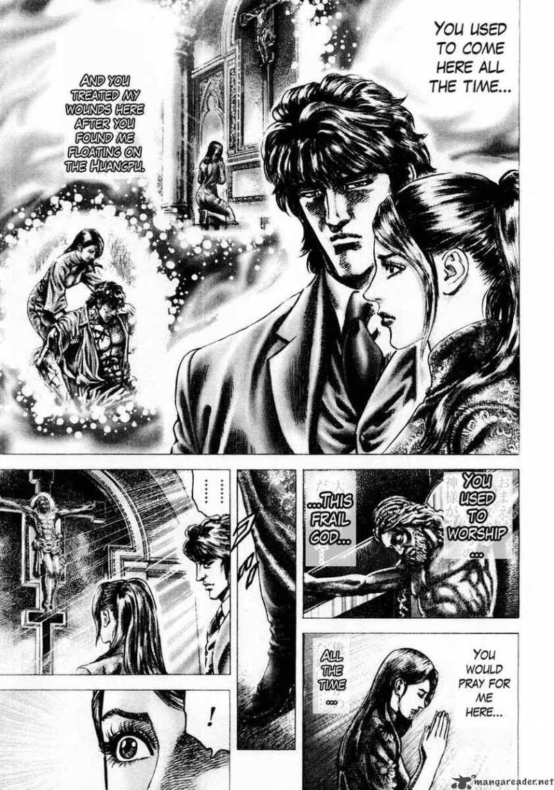 Fist Of The Blue Sky Chapter 82 Page 16