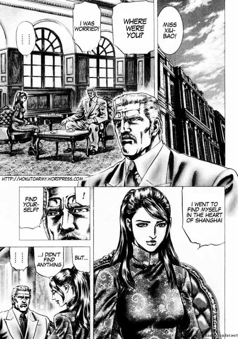 Fist Of The Blue Sky Chapter 83 Page 2