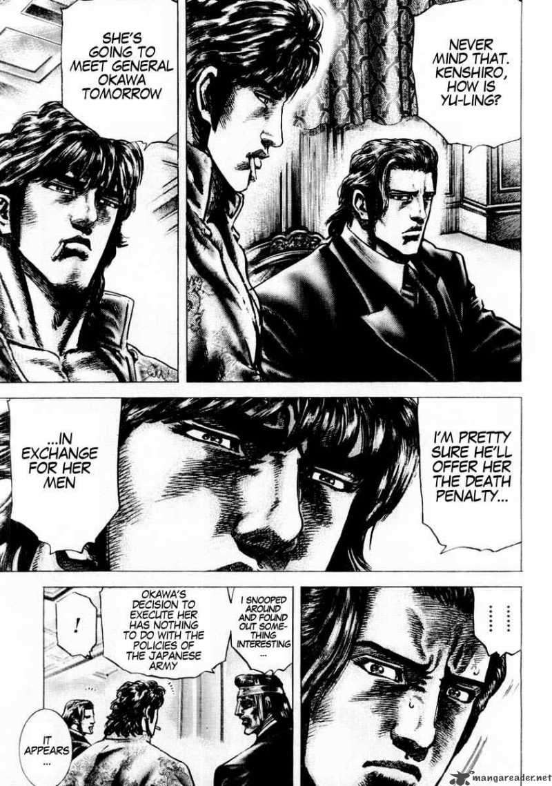 Fist Of The Blue Sky Chapter 83 Page 6