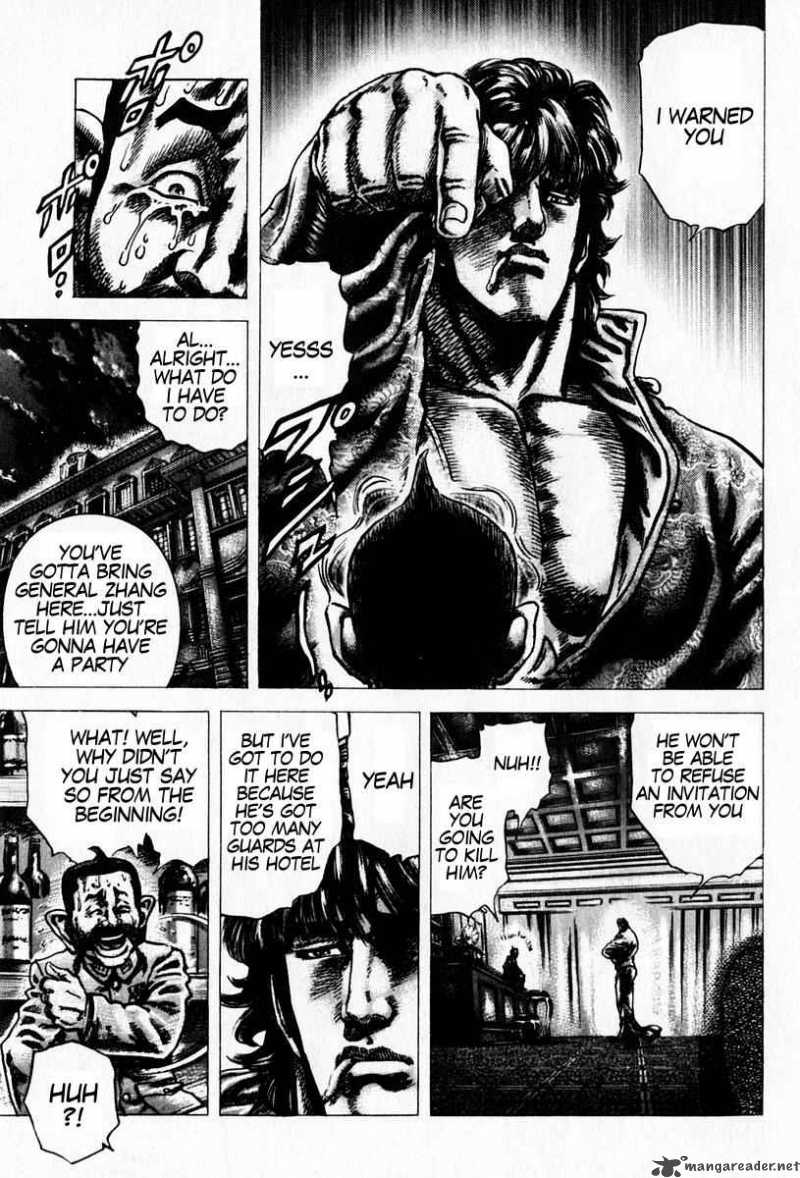 Fist Of The Blue Sky Chapter 97 Page 7