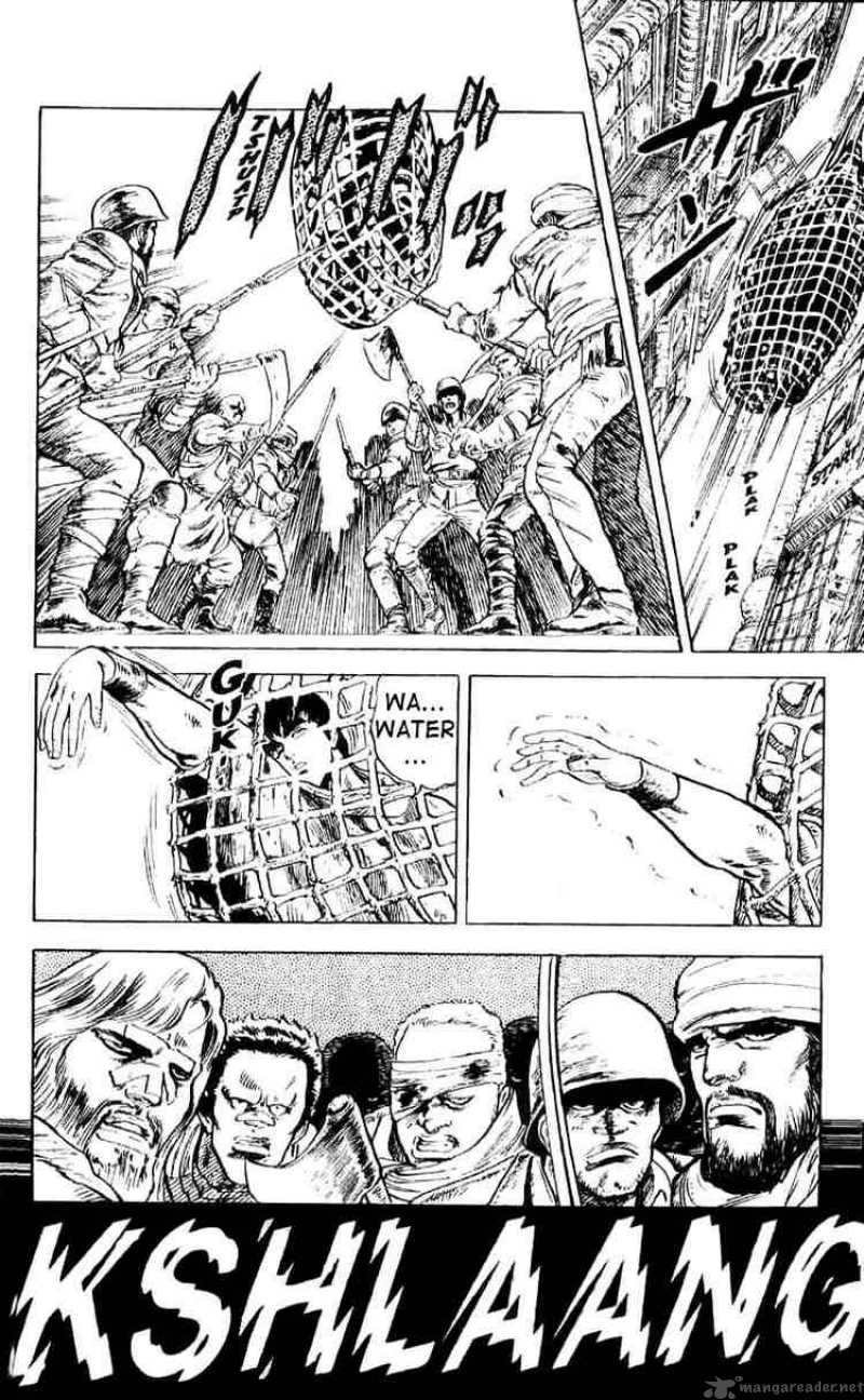 Fist Of The North Star Chapter 1 Page 16