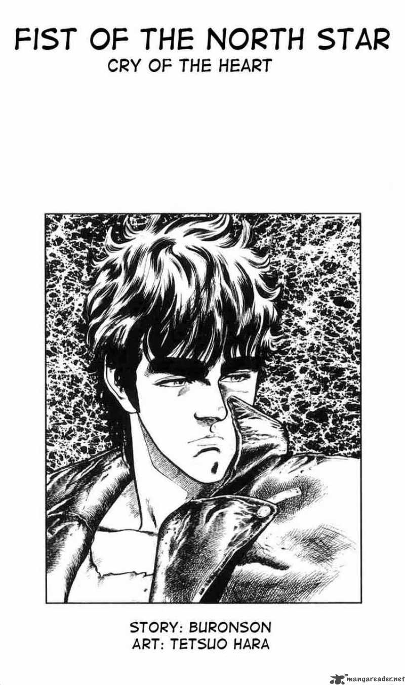 Fist Of The North Star Chapter 1 Page 2