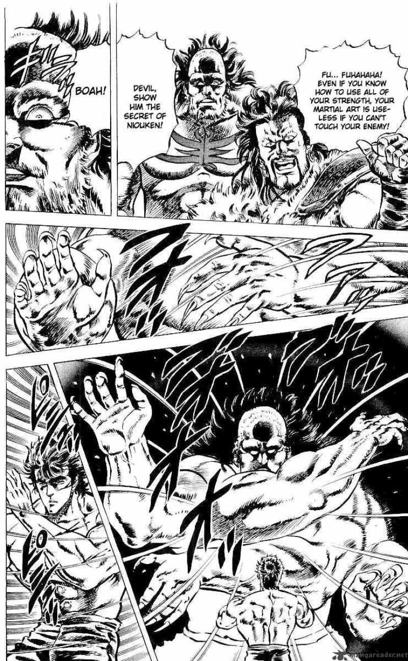 Fist Of The North Star Chapter 25 Page 5