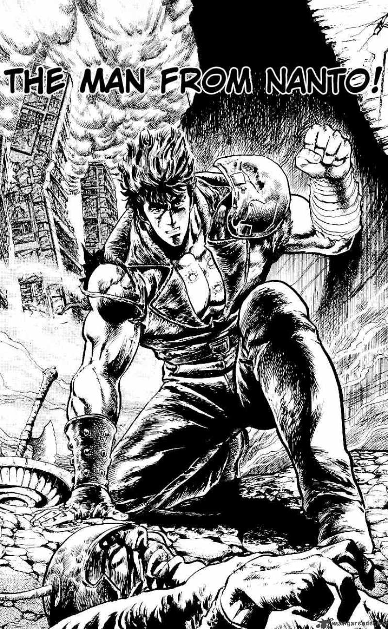 Fist Of The North Star Chapter 26 Page 1