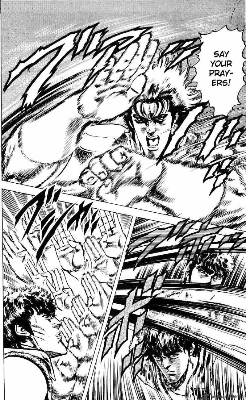 Fist Of The North Star Chapter 35 Page 3