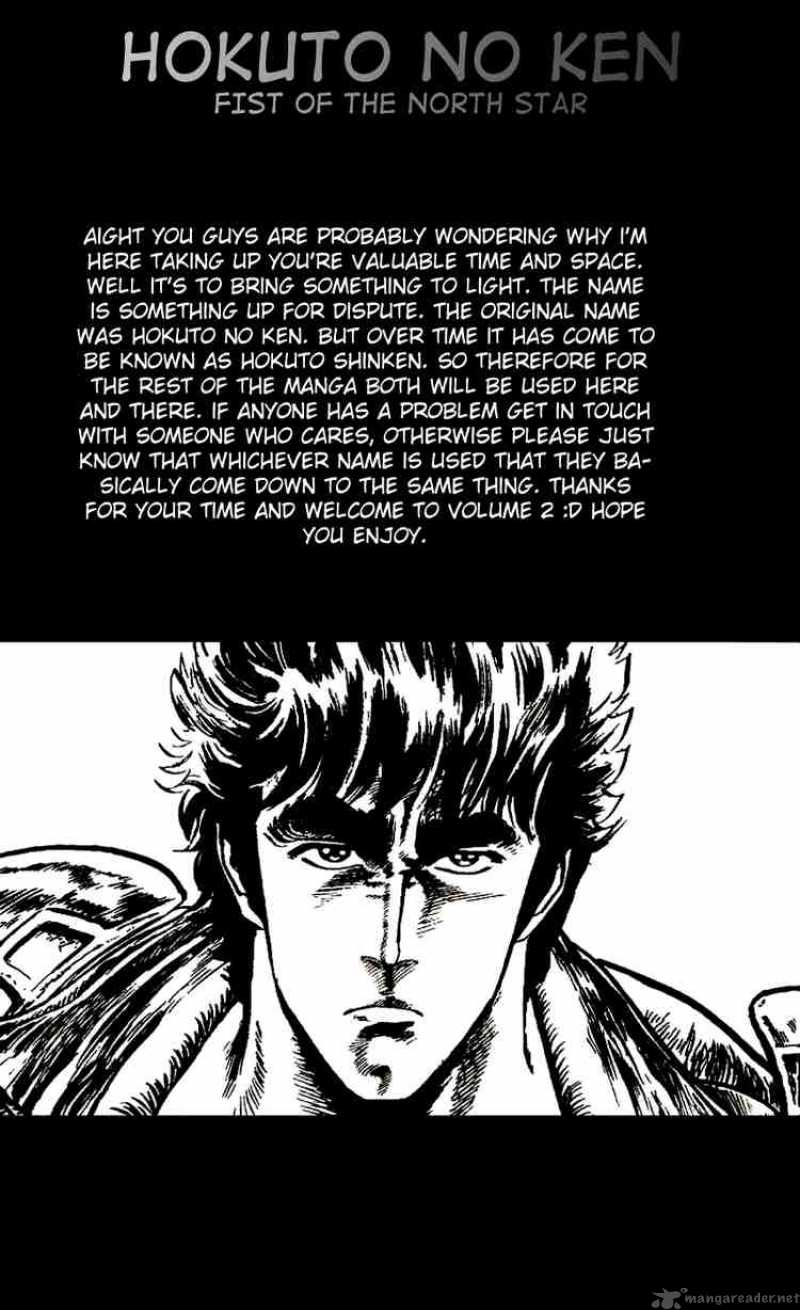 Fist Of The North Star Chapter 9 Page 1