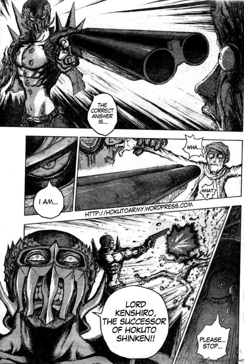Fist Of The North Star Jagi Gaiden Chapter 1 Page 8