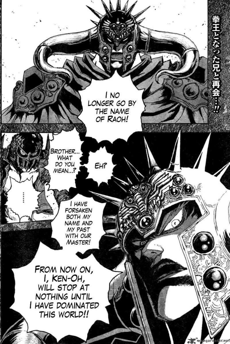 Fist Of The North Star Jagi Gaiden Chapter 11 Page 2