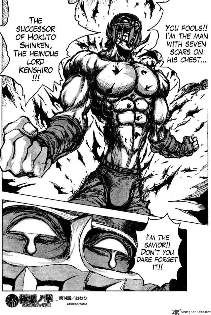 Fist Of The North Star Jagi Gaiden Chapter 14 Page 21