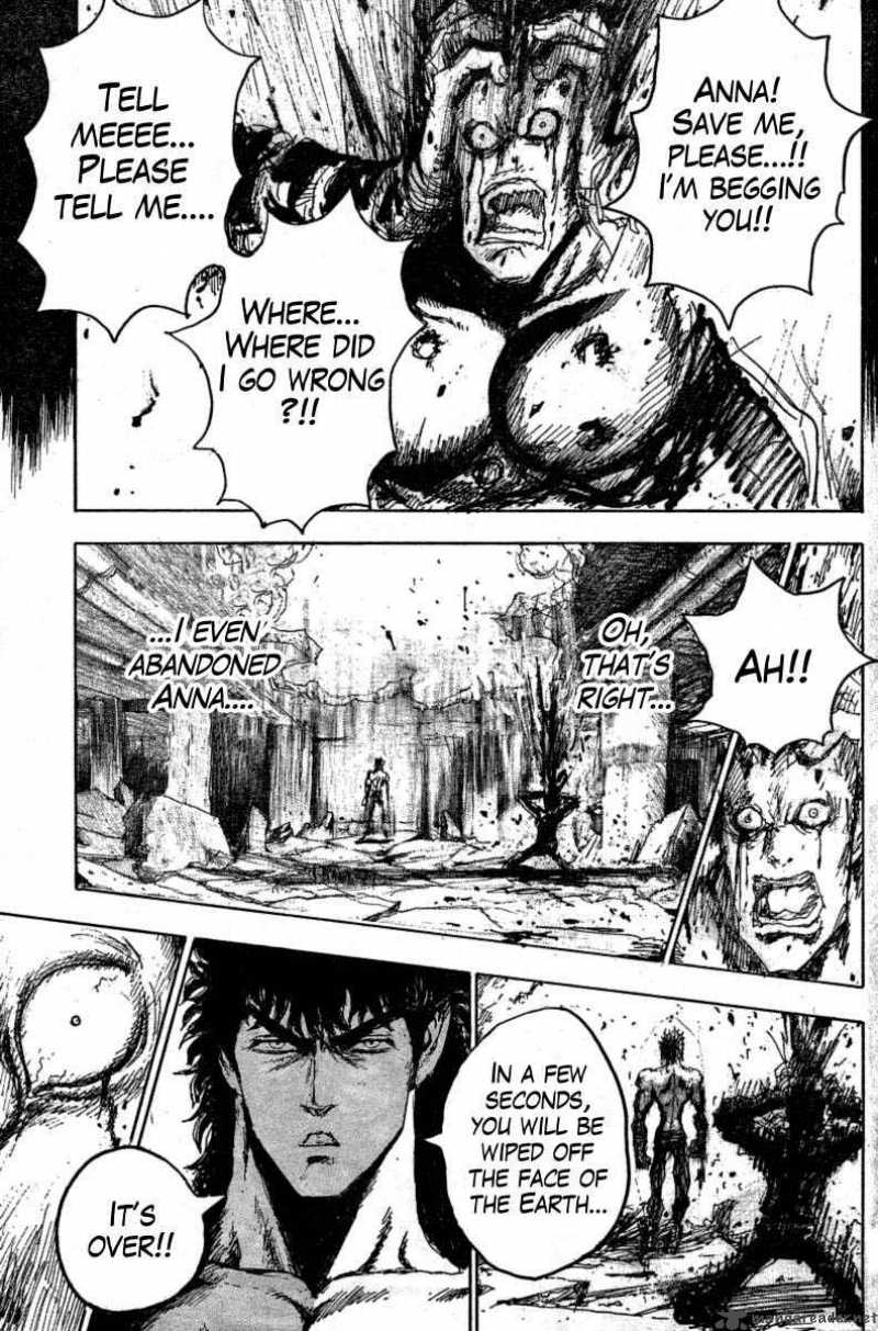 Fist Of The North Star Jagi Gaiden Chapter 15 Page 12