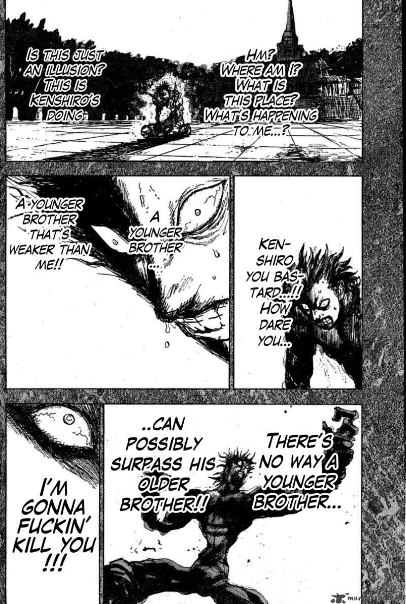 Fist Of The North Star Jagi Gaiden Chapter 15 Page 7