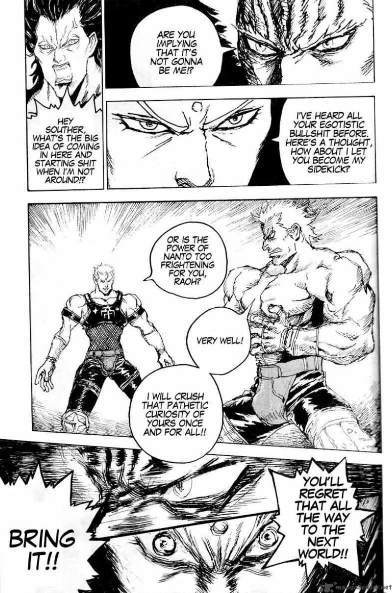 Fist Of The North Star Jagi Gaiden Chapter 16 Page 12