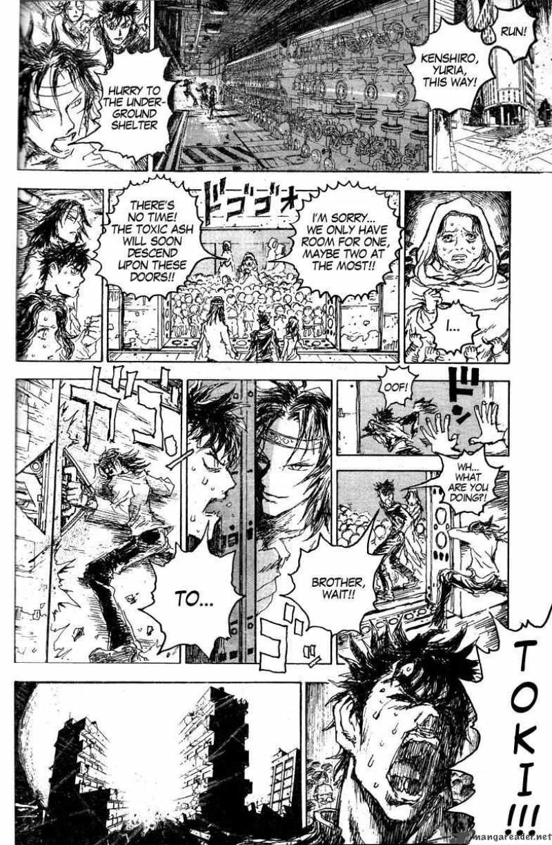 Fist Of The North Star Jagi Gaiden Chapter 16 Page 26