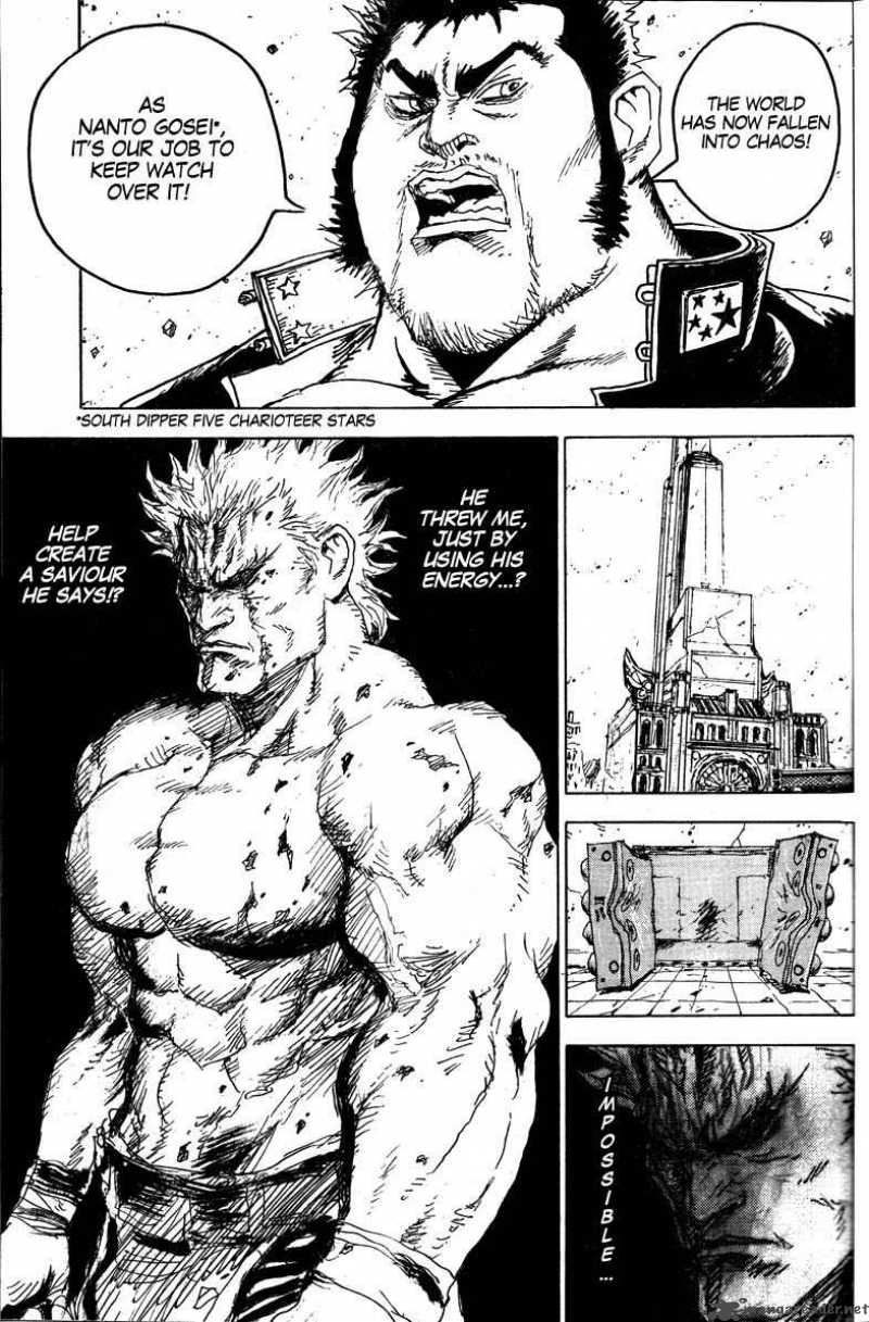 Fist Of The North Star Jagi Gaiden Chapter 16 Page 31