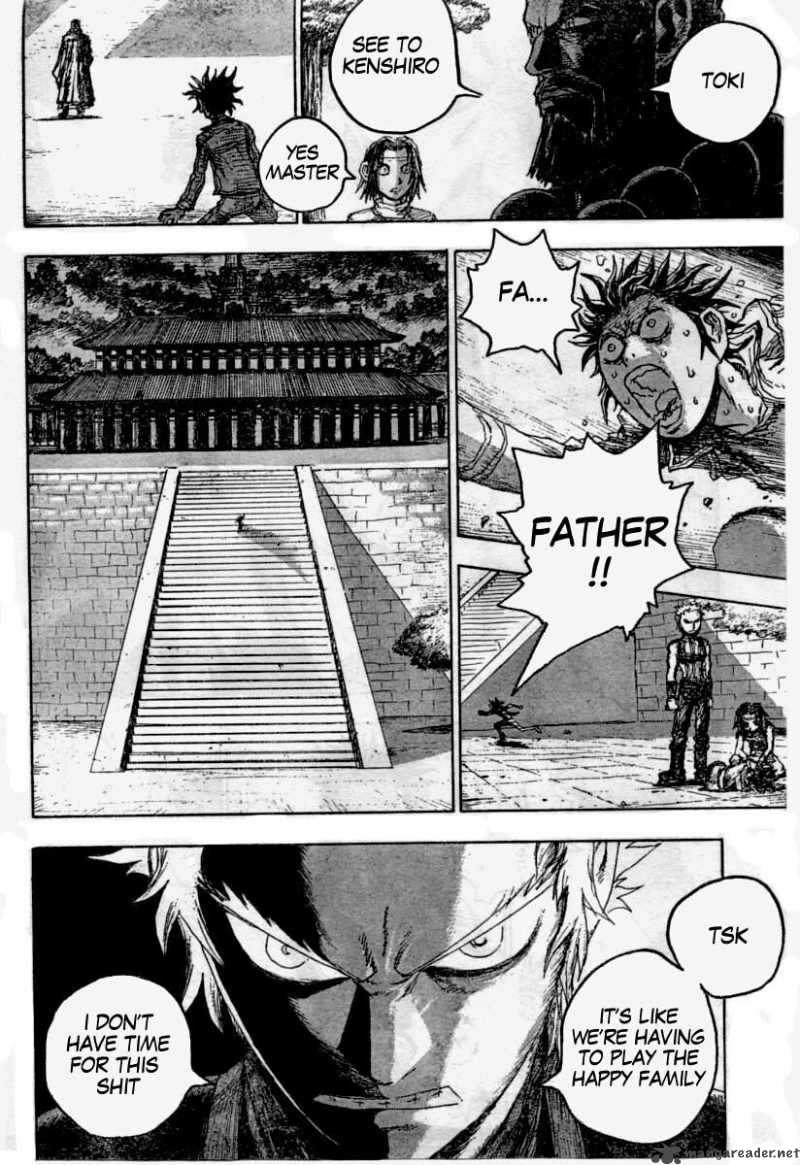 Fist Of The North Star Jagi Gaiden Chapter 2 Page 8