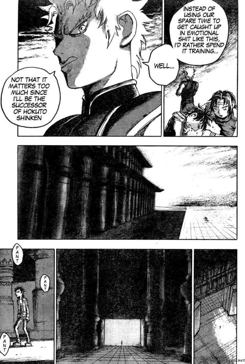 Fist Of The North Star Jagi Gaiden Chapter 2 Page 9