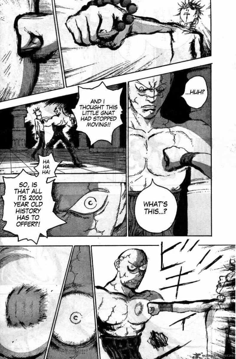 Fist Of The North Star Jagi Gaiden Chapter 3 Page 12