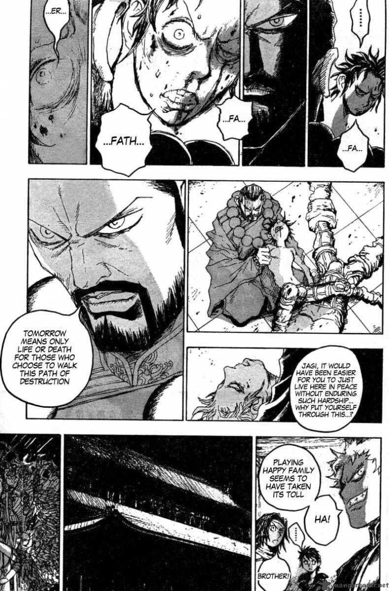 Fist Of The North Star Jagi Gaiden Chapter 3 Page 17