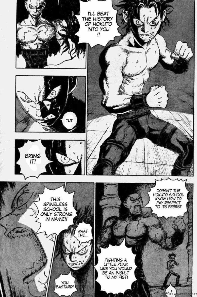 Fist Of The North Star Jagi Gaiden Chapter 3 Page 5