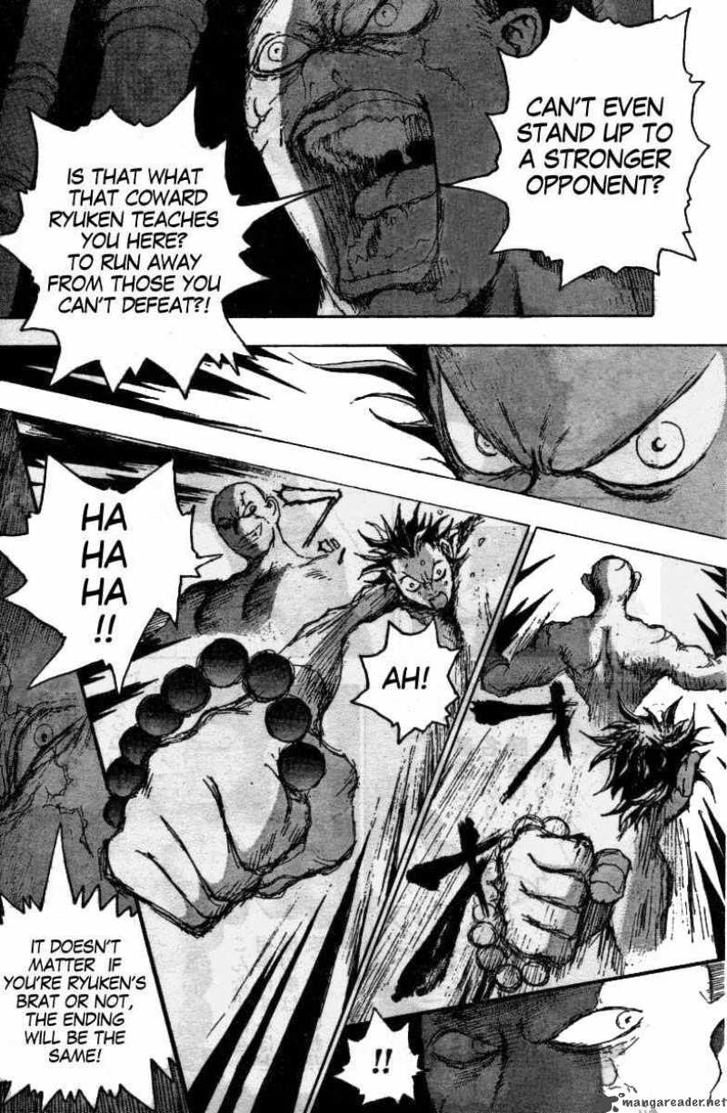 Fist Of The North Star Jagi Gaiden Chapter 3 Page 6