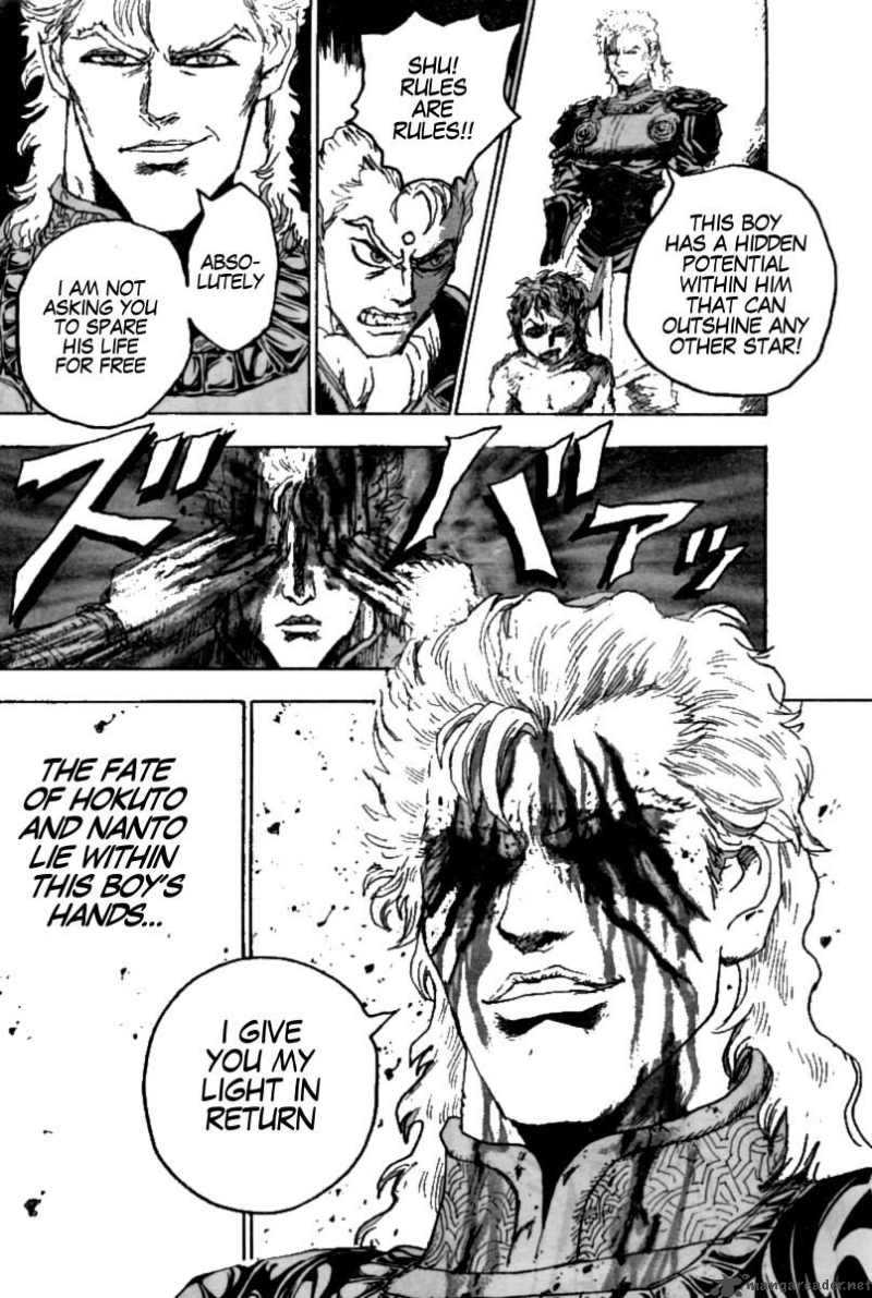 Fist Of The North Star Jagi Gaiden Chapter 7 Page 9