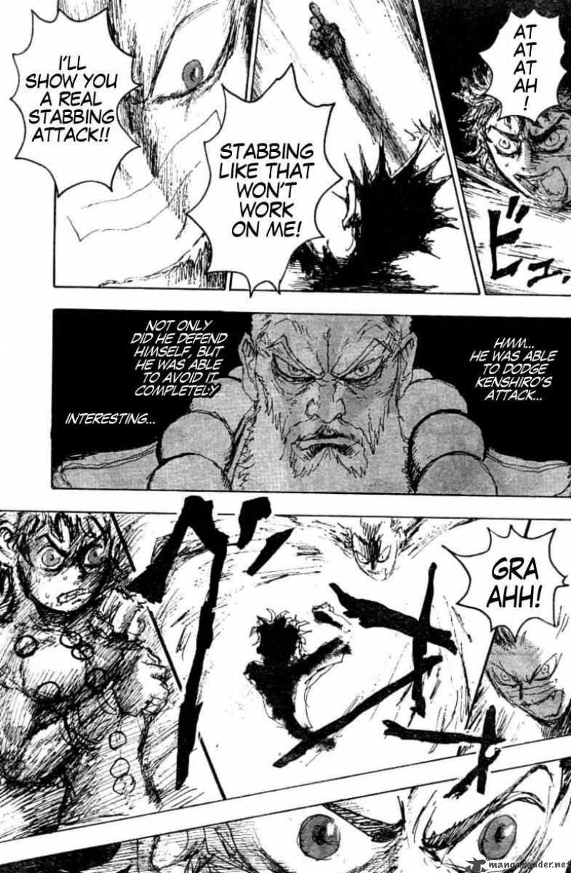 Fist Of The North Star Jagi Gaiden Chapter 8 Page 7
