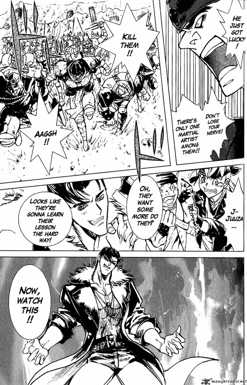 Fist Of The North Star Juuza Gaiden Chapter 1 Page 31