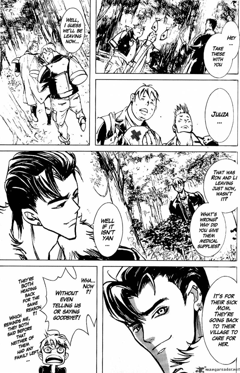 Fist Of The North Star Juuza Gaiden Chapter 1 Page 39
