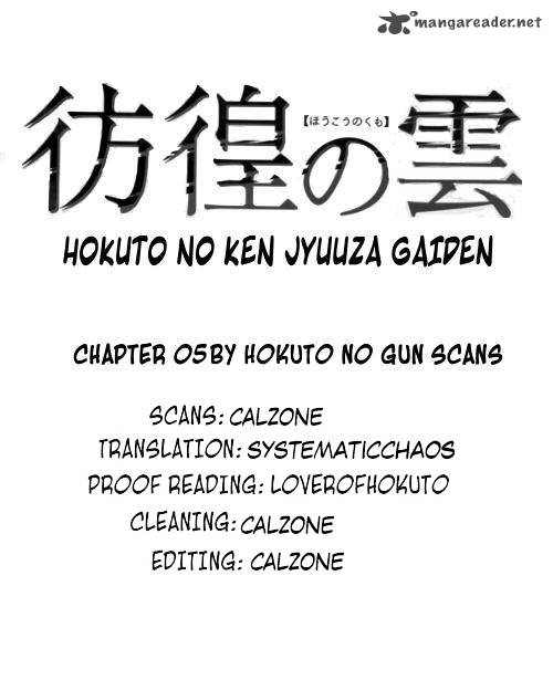 Fist Of The North Star Juuza Gaiden Chapter 5 Page 21