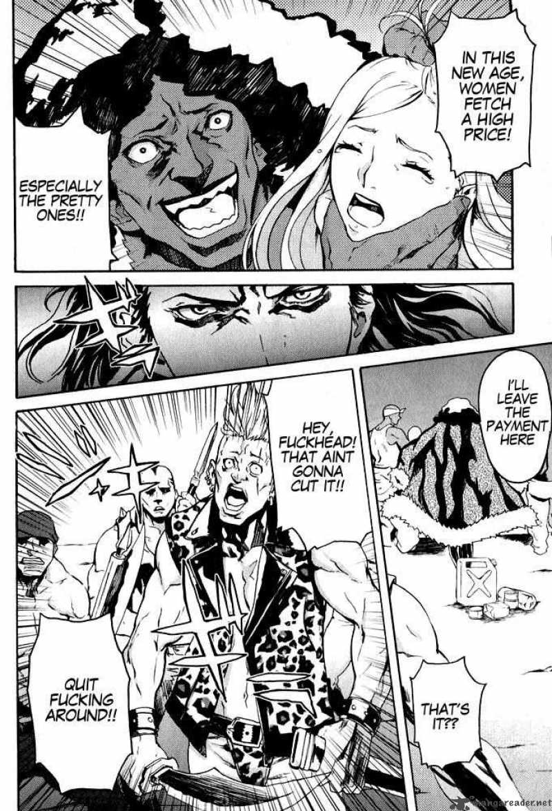 Fist Of The North Star Rei Gaiden Chapter 1 Page 27
