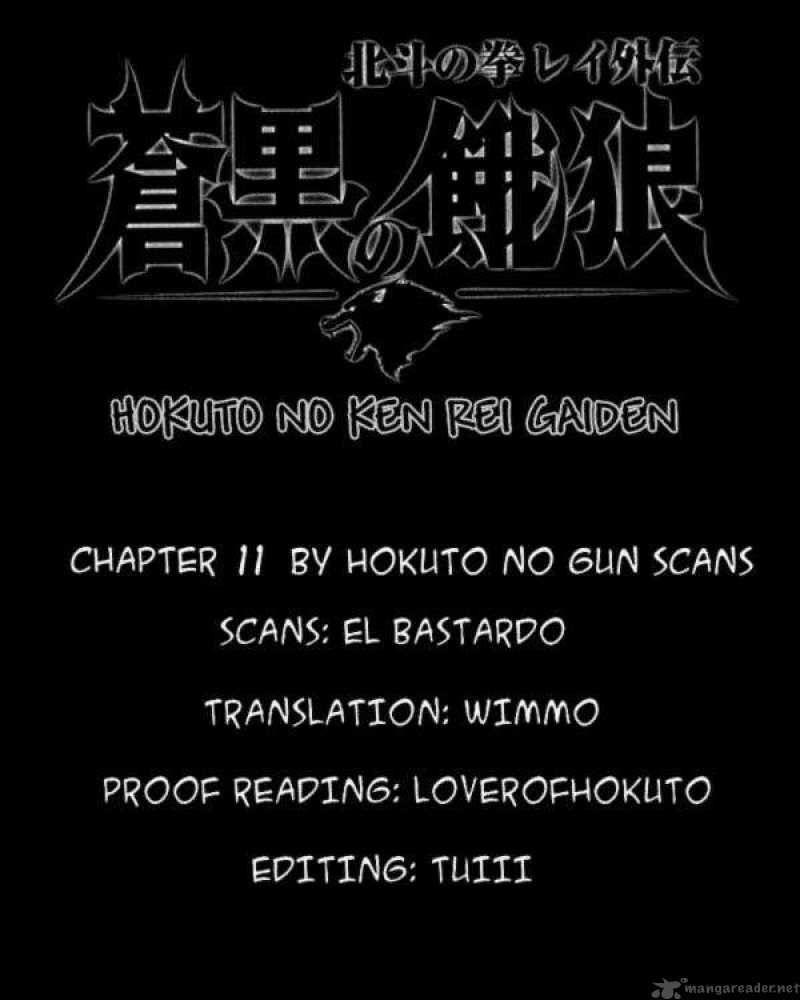 Fist Of The North Star Rei Gaiden Chapter 11 Page 20