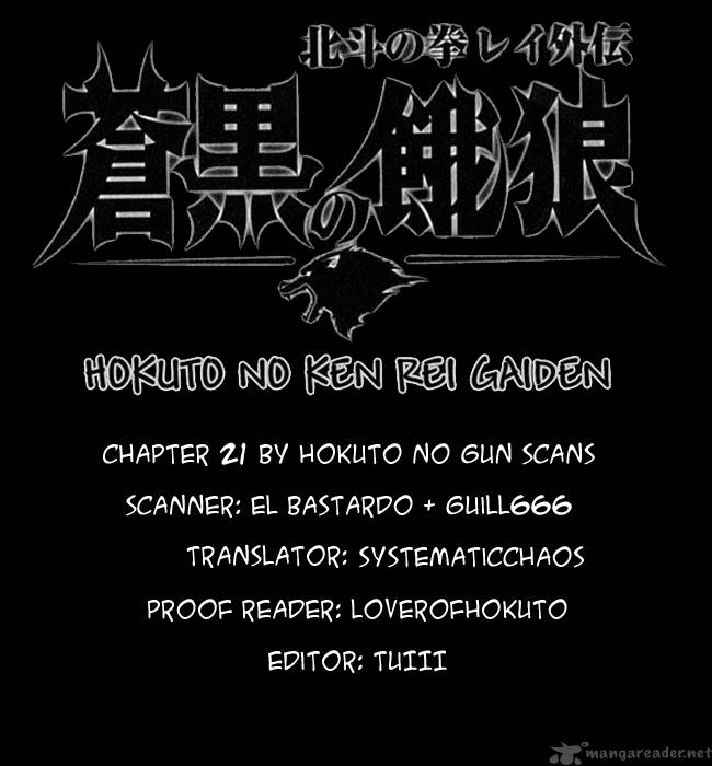 Fist Of The North Star Rei Gaiden Chapter 21 Page 17