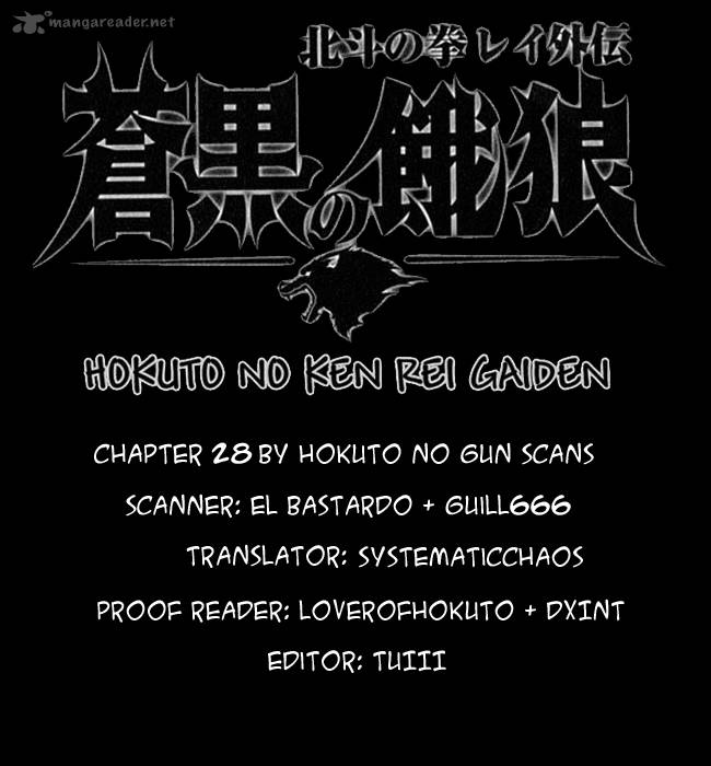 Fist Of The North Star Rei Gaiden Chapter 28 Page 24