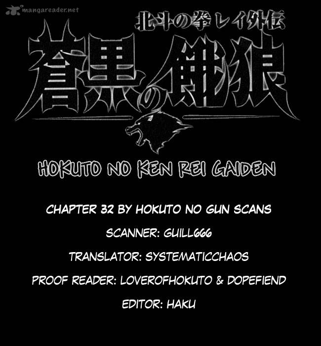 Fist Of The North Star Rei Gaiden Chapter 32 Page 16