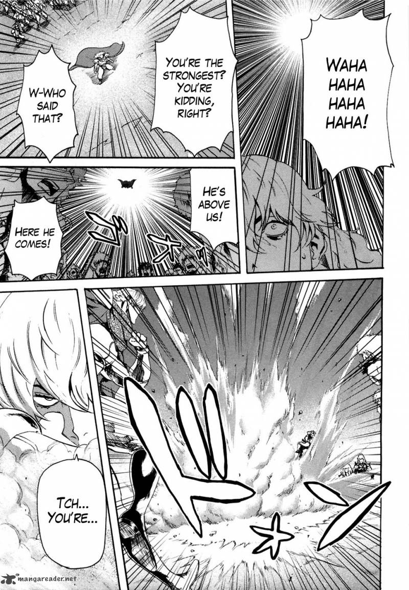 Fist Of The North Star Rei Gaiden Chapter 32 Page 8